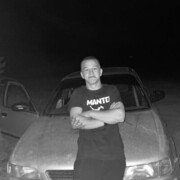 ���������� ������������, ���� ����� ����, 19 ���, ������������ ��� ������, ����� � ���������, c�������� ���������