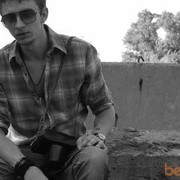 ���������� ���������, ���� ������� ������, 38 ���, ������������ ��� ������, ���������