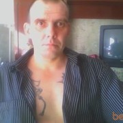 ���������� �������, ���� ������� ������, 47 ���, ������������ ��� ������