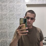 ���������� �������, ������ ����, 23