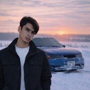 ���������� �������, ���� ����� Isa, 21 ���, ������������ ��� ������, ����� � ���������, c�������� ���������, ���������