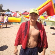 ���������� ������, ���� ������� Atom, 39 ���, ������������ ��� ����� � ���������, c�������� ���������, ���������