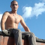 ���������� ������, ���� ������� �������, 41 ���, ������������ 