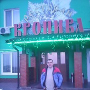  ,   Sergey, 44 ,   