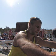 ���������� ����, ���� ������� ����, 43 ����, ������������ ��� ������