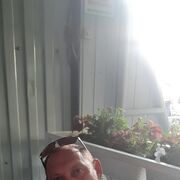 ���������� ������-��-����, ���� ������� ���������, 44 ����, ������������ ��� ����� � ���������, c�������� ���������, ���������