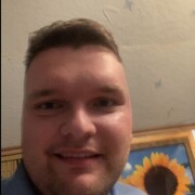 ���������� ������, ���� ������� ����, 29 ���, ������������ ��� c�������� ���������