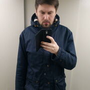 ���������� ������, ���� ������� ������, 39 ���, ������������ ��� ���������