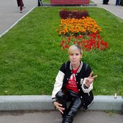  ,   Marina, 31 ,  