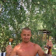 ���������� �������, ���� ������� ALEX, 41 ���, ������������ ��� ������, ����� � ���������, c�������� ���������