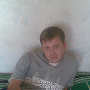 ���������� ������, ���� ������� ���������, 43 ����, ������������ ��� ����� � ���������, c�������� ���������