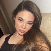 ���������� ���������, �����