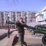 ���������� �������, ���� ������� Butobi1980, 45 ���, ������������ ��� ���������