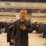  ,   , 20 ,   ,   