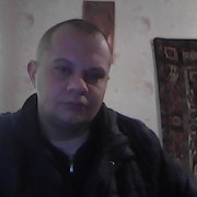 ���������� �����, ���� ������� ������, 44 ����, ������������ ��� ������, ����� � ���������, c�������� ���������