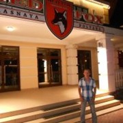 ���������� ������, ���� ������� �������, 38 ���, ������������ 