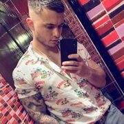 ���������� ���������, ���� ������� ������, 38 ���, ������������ ��� ������, ����� � ���������, ���������