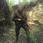 ���������� �������, ���� ������� �����, 32 ����, ������������ ��� ������, ����� � ���������, c�������� ���������