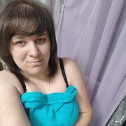 ���������� �����������, Natalia