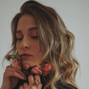 ���������� ������������, ���� ������� ������, 29 ���, ������������ ��� ������, ����� � ���������