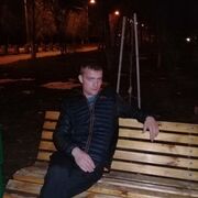 ���������� ���������, ���� ������� �����, 38 ���, ������������ ��� ������, ����� � ���������, c�������� ���������