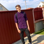 ���������� ������, ���� ������� �����, 29 ���, ������������ ��� ������, ����� � ���������, c�������� ���������