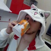 ���������� �������, ���� ������� ������ ���, 29 ���, ������������ ��� ������, ����� � ���������, ���������