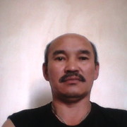  ,   , 53 ,  