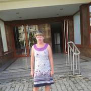 ���������� ��������, ���� ������� Travinka, 41 ���, ������������ ��� ������, ����� � ���������, c�������� ���������