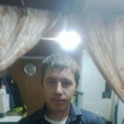  ,  Sergei, 39