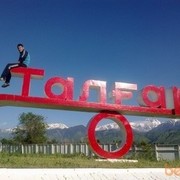 ,   VeKtoR, 33 ,   