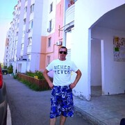  ,   Ivan, 41 ,   