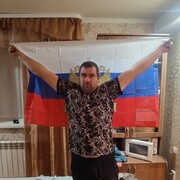 ���������� ����-�����, ������� ����, 38