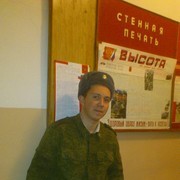  --,   , 32 ,   ,   , c , 