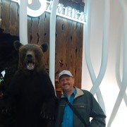 ���������� �������-�����, ���� ������� ��������, 62 ����, ������������ ��� ����� � ���������, c�������� ���������