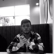  ,   Emil, 25 ,   ,   