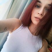  ,  Inna, 25