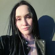 ���������� ����, ������