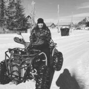 ���������� ����, ���� ������� ����, 26 ���, ������������ ��� ������, ����� � ���������