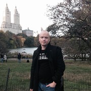 ���������� ������, ���� ������� ������, 45 ���, ������������ ��� ������, ����� � ���������, c�������� ���������