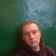 ���������� �������, ���� ������� ����, 37 ���, ������������ ��� ������