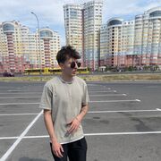 ���������� �����, ���� ����� Martin, 25 ���, ������������ ��� ����� � ���������