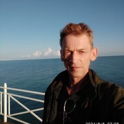 ���������� ������, ���� ������� �������, 56 ���, ������������ 