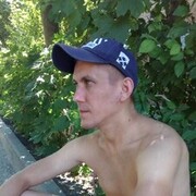 ���������� ������-��-����, ���� ������� ������, 38 ���, ������������ ��� ������, ����� � ���������, c�������� ���������, ���������