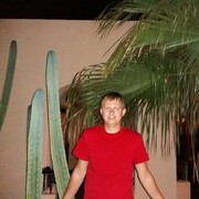 ���������� ������ ��������, ���� ������� ������, 39 ���, ������������ ��� ������, ����� � ���������, c�������� ���������