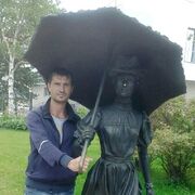 ���������� ����-���������, ���� ������� �����, 44 ����, ������������ ��� ������, ����� � ���������, c�������� ���������