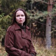 ���������� �����, ������