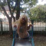 ���������� �������-�����, ���� ������� ���������, 33 ����, ������������ ��� ����� � ���������, c�������� ���������