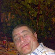 ���������� ������, ���� ������� ����, 61 ���, ������������ ��� ������