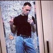 ���������� ������, ���� ������� Limbo_opps, 28 ���, ������������ ��� ������, ����� � ���������